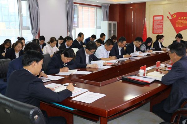 泓源公司“不忘初心、牢記使命”主題教育讀書(shū)班開(kāi)班式暨黨委理論學(xué)習(xí)中心組學(xué)習(xí)會(huì)舉行(圖2)
