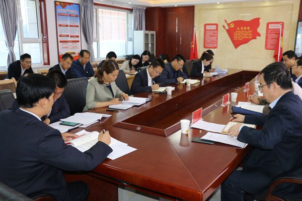 泓源公司召開“不忘初心、牢記使命”主題教育讀書班第二次交流研討會(huì)(圖2)
