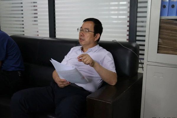 機(jī)關(guān)支部組織集體學(xué)習(xí)(圖1)