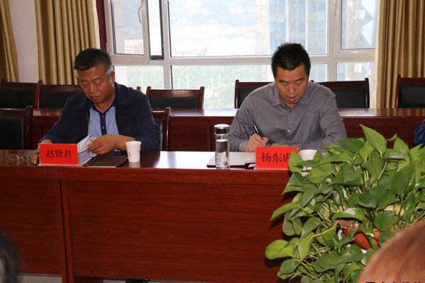 泓源公司黨委理論中心組舉行（擴(kuò)大）學(xué)習(xí)會(huì)議(圖1)