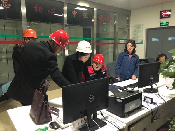 平涼工業(yè)園區(qū)集中供熱工作正式啟動(圖1)