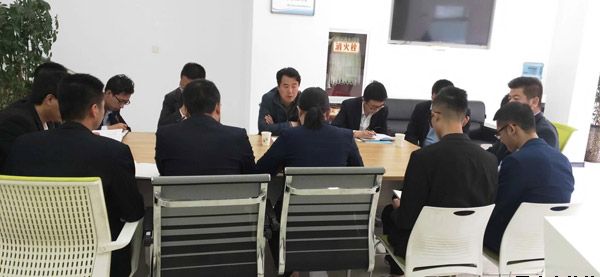 公司總經(jīng)理楊東虎調(diào)研能源供應(yīng)公司和新能源公司工作(圖1)