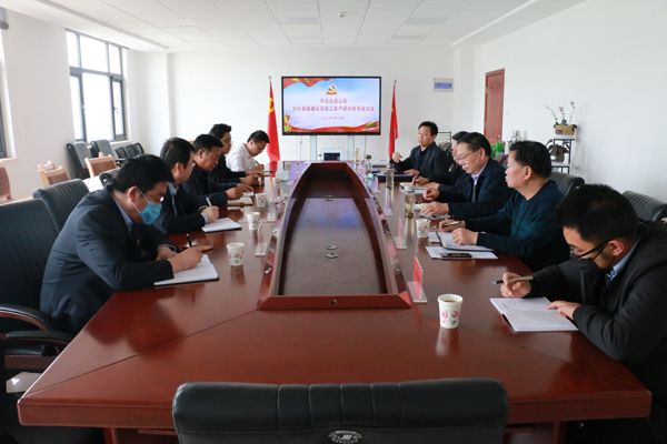 市紀委監(jiān)委第三派駐組督導調(diào)研泓源公司黨風廉政建設(shè)及復工復產(chǎn)情況(圖3) 市紀委監(jiān)委第三派駐組督導調(diào)研泓源公司黨風廉政建設(shè)及復工復產(chǎn)情況(圖3)