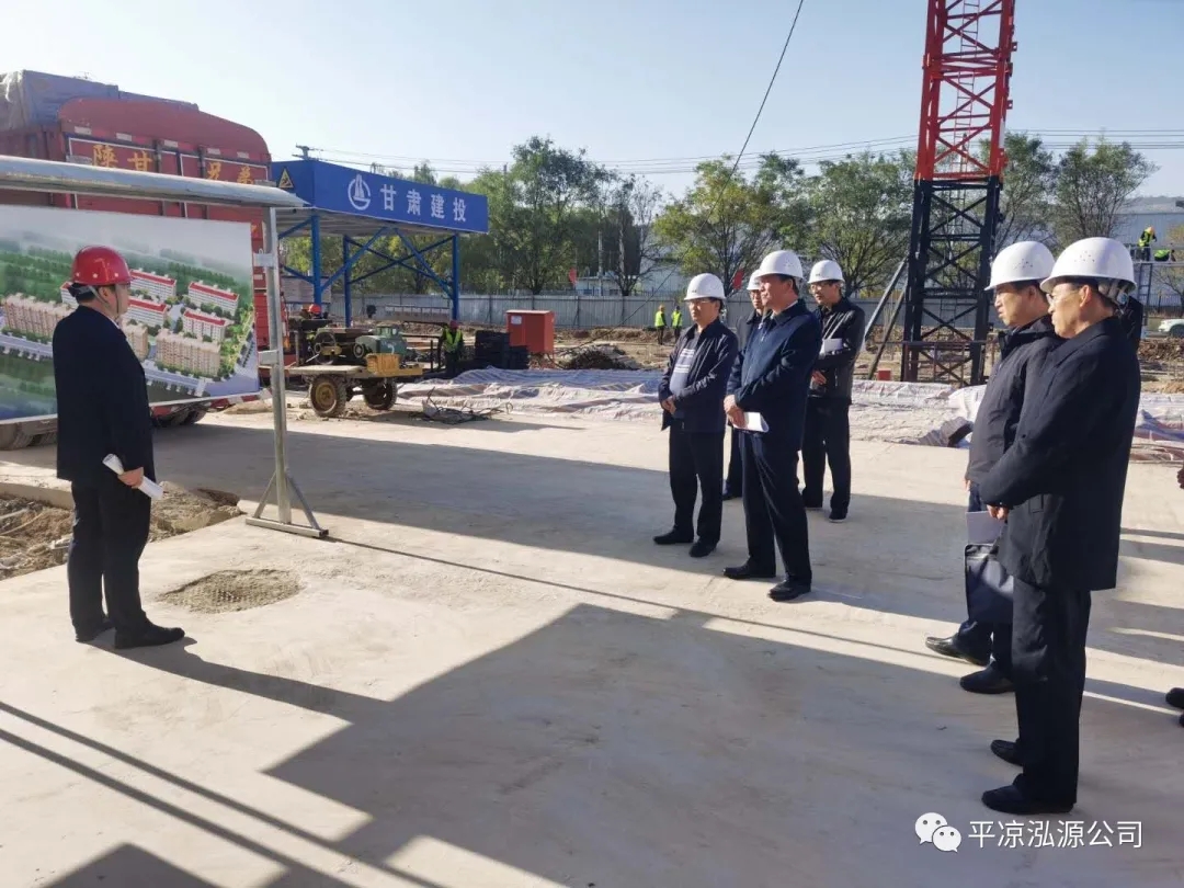 市委辦公室、市政府國資委督查泓源公司工作(圖2)