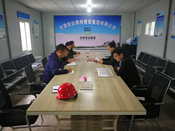 泓源公司主要負(fù)責(zé)人帶隊檢查“雙節(jié)”期間項目建設(shè)情況(圖2)  泓源公司主要負(fù)責(zé)人帶隊檢查“雙節(jié)”期間項目建設(shè)情況(圖2)