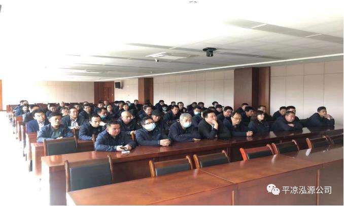 泓源新能源出租車公司召開4月份安全例會(huì)(圖2) 泓源新能源出租車公司召開4月份安全例會(huì)(圖2)