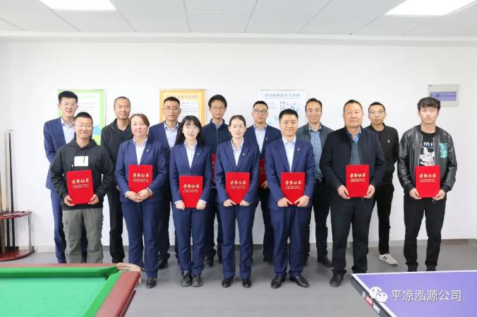 泓源公司“慶五一、迎五四”乒乓球臺(tái)球聯(lián)誼賽圓滿結(jié)束(圖5)