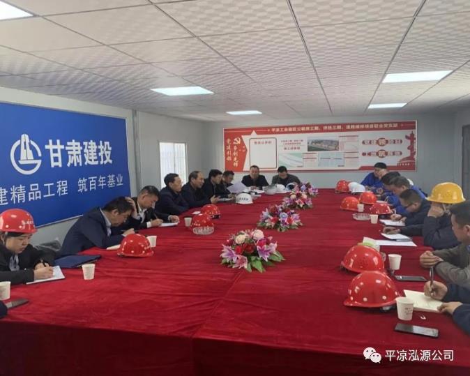 市應急管理局檢查泓源公司在建項目安全生產工作(圖3) 市應急管理局檢查泓源公司在建項目安全生產工作(圖3)