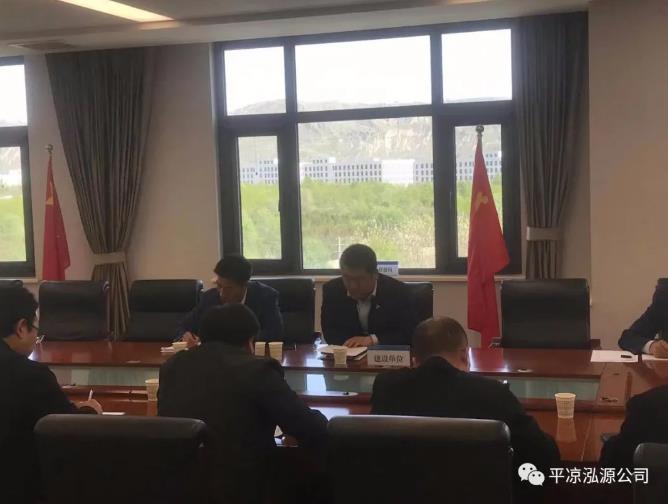 泓源公司組織開展道路維修改造項目竣工驗收(圖2) 泓源公司組織開展道路維修改造項目竣工驗收(圖2)