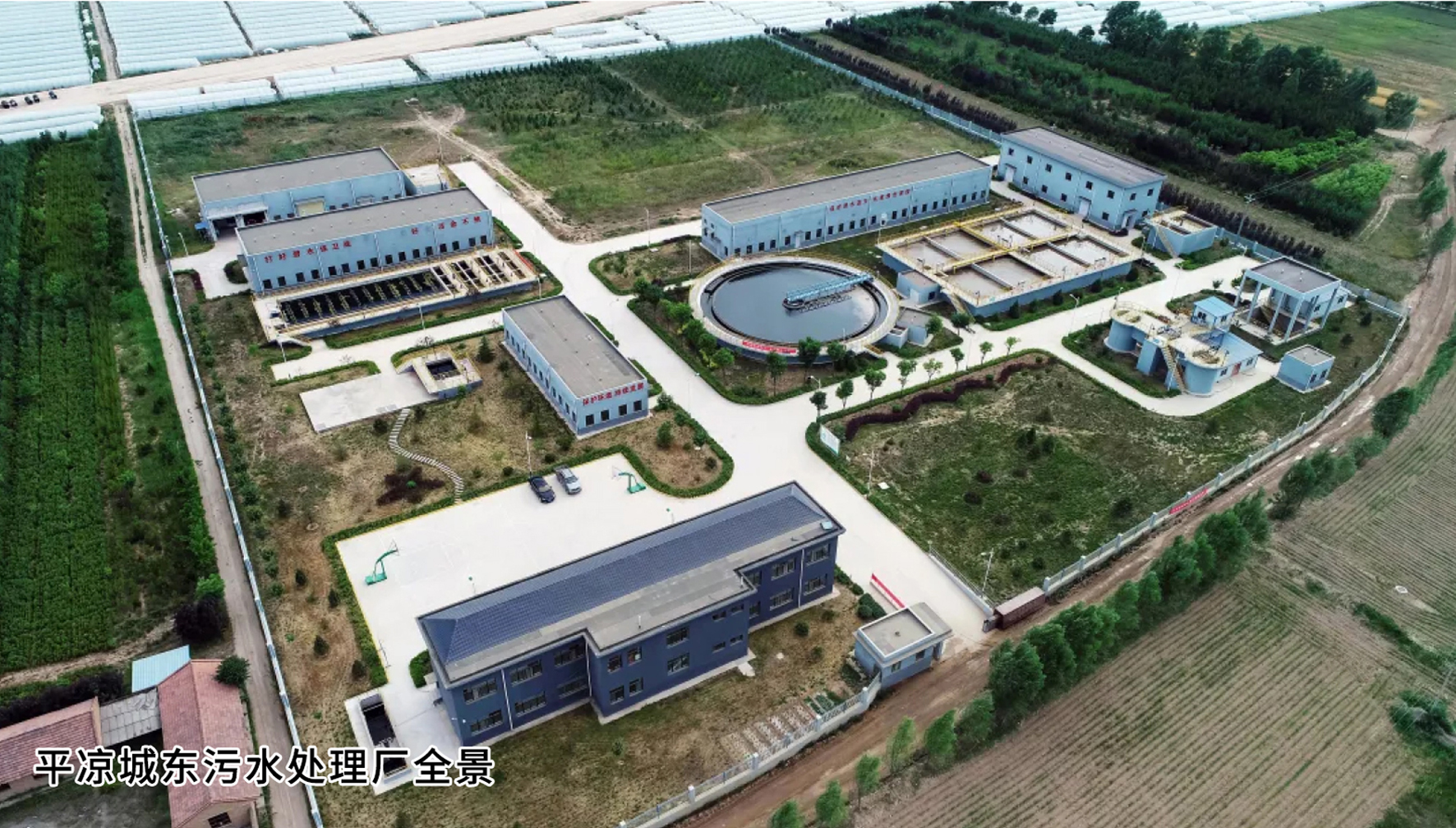 凝心聚力 砥礪奮進(jìn)——泓源公司聚焦主責(zé)主業(yè)推動(dòng)轉(zhuǎn)型升級(jí)向建黨100周年獻(xiàn)禮(圖7) 凝心聚力 砥礪奮進(jìn)——泓源公司聚焦主責(zé)主業(yè)推動(dòng)轉(zhuǎn)型升級(jí)向建黨100周年獻(xiàn)禮(圖7)