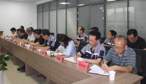 泓盛達公司召開前七個月經濟運行分析調度會暨八月份安全例會(圖3) 泓盛達公司召開前七個月經濟運行分析調度會暨八月份安全例會(圖3)