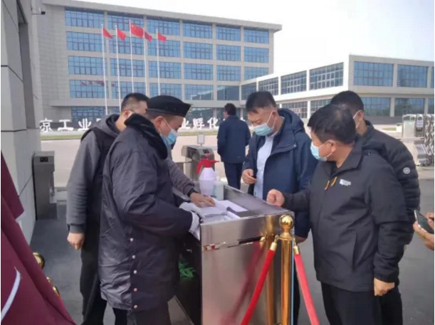 泓源公司抓緊抓實(shí)抓細(xì)各項(xiàng)舉措全力做好疫情防控工作(圖3) 泓源公司抓緊抓實(shí)抓細(xì)各項(xiàng)舉措全力做好疫情防控工作(圖3)