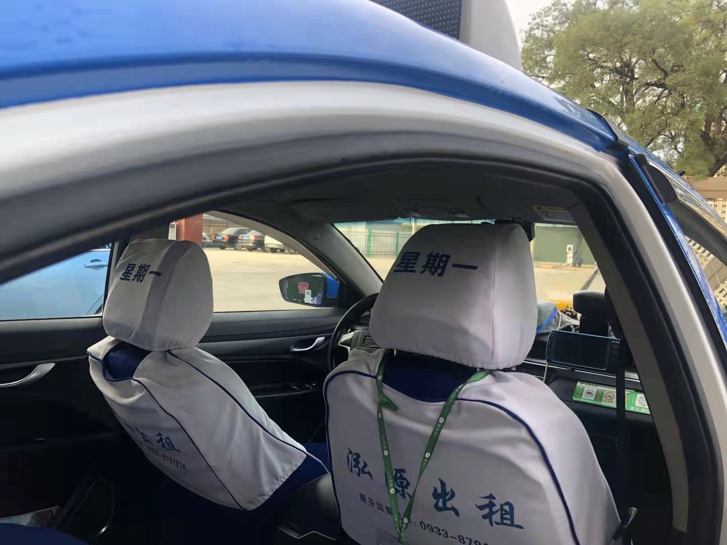 文明創(chuàng)建我先行——泓源出租車公司多措并舉助力文明城市創(chuàng)建(圖3) 文明創(chuàng)建我先行——泓源出租車公司多措并舉助力文明城市創(chuàng)建(圖3)