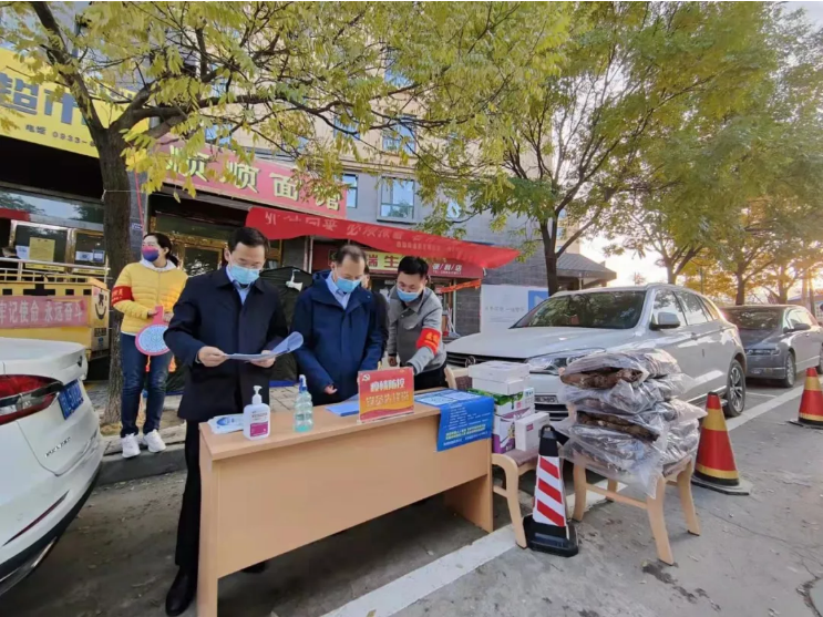 泓源公司督查疫情防控工作并慰問(wèn)一線防疫人員(圖3) 泓源公司督查疫情防控工作并慰問(wèn)一線防疫人員(圖3)