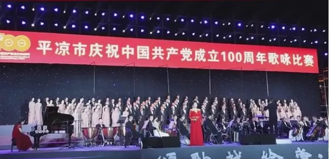 重整行裝再出發(fā)——市產(chǎn)投集團(tuán)召開改革重組動員會議(圖14) 重整行裝再出發(fā)——市產(chǎn)投集團(tuán)召開改革重組動員會議(圖14)