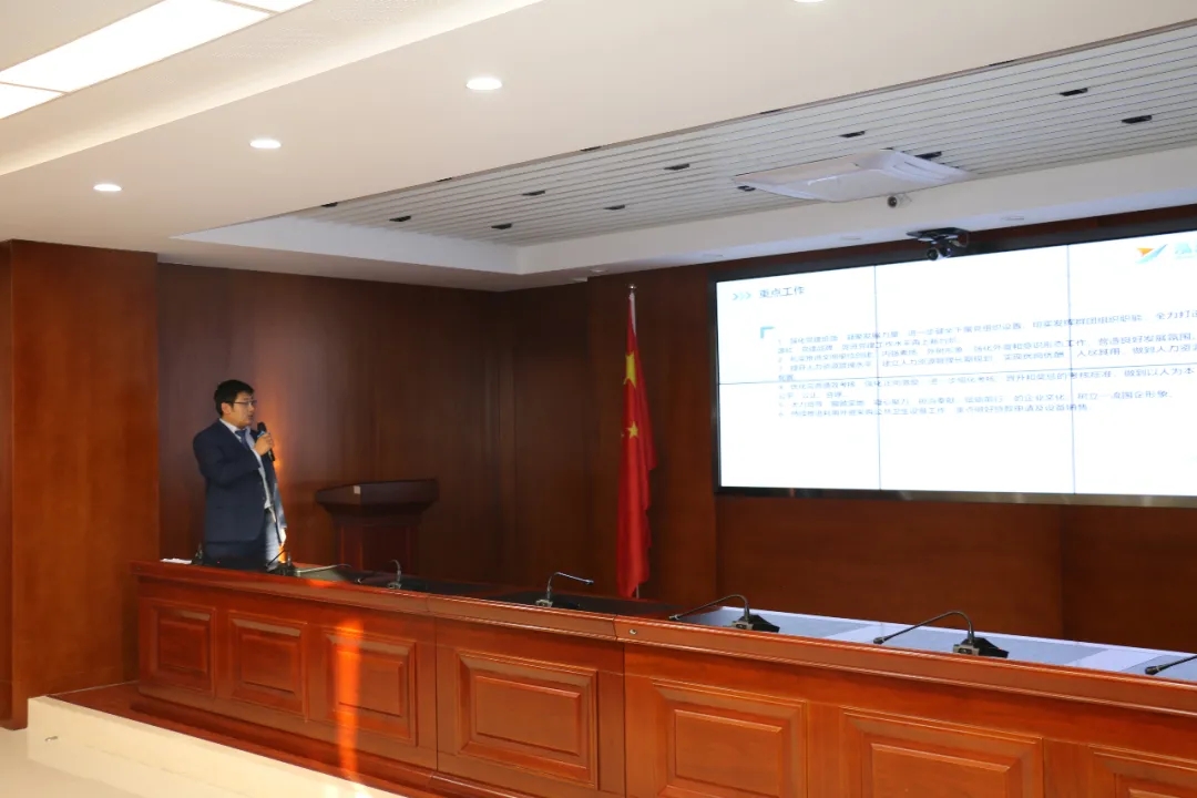 重整行裝再出發(fā)——市產(chǎn)投集團(tuán)召開改革重組動員會議(圖21) 重整行裝再出發(fā)——市產(chǎn)投集團(tuán)召開改革重組動員會議(圖21)