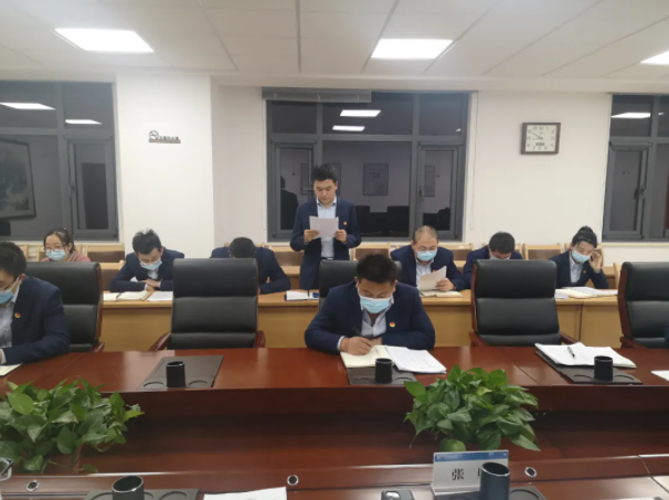 市產(chǎn)投集團(tuán)團(tuán)委召開2021年度專題組織生活會(圖3) 市產(chǎn)投集團(tuán)團(tuán)委召開2021年度專題組織生活會(圖3)