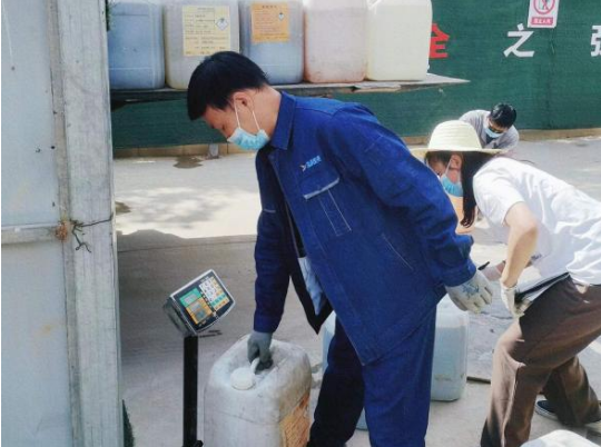 市產(chǎn)投集團(tuán)城東污水處理公司扎實(shí)推進(jìn)危險廢物規(guī)范化處置(圖2) 市產(chǎn)投集團(tuán)城東污水處理公司扎實(shí)推進(jìn)危險廢物規(guī)范化處置(圖2)