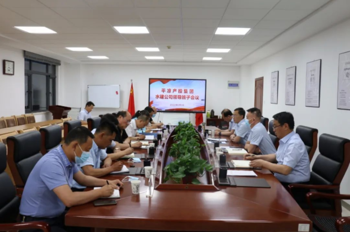 市產(chǎn)投集團召開劃轉企業(yè)甘肅水建公司全體職工會議(圖3) 市產(chǎn)投集團召開劃轉企業(yè)甘肅水建公司全體職工會議(圖3)