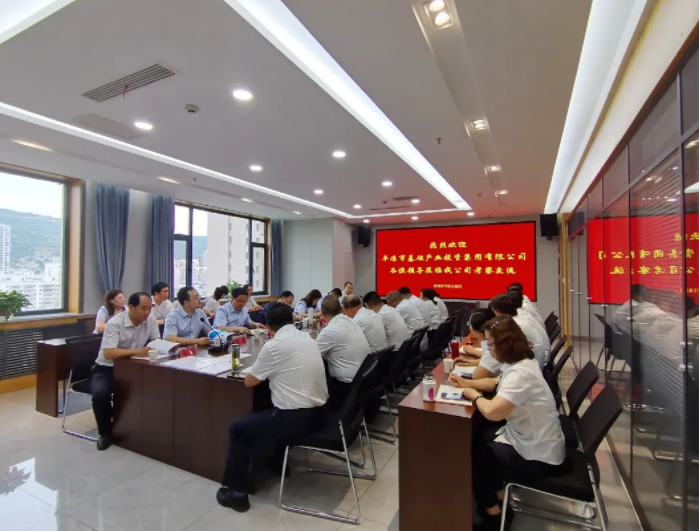 市產(chǎn)投集團(tuán)赴蘭州、天水考察學(xué)習(xí)(圖3)