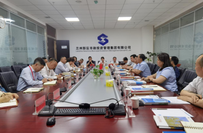 市產(chǎn)投集團(tuán)赴蘭州、天水考察學(xué)習(xí)(圖4)
