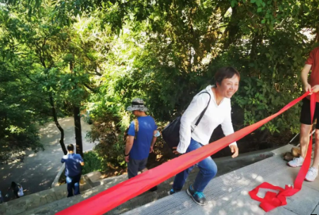 助力文旅市場 展示產(chǎn)投風(fēng)采——市產(chǎn)投集團組織開展員工登山比賽活動(圖7) 助力文旅市場 展示產(chǎn)投風(fēng)采——市產(chǎn)投集團組織開展員工登山比賽活動(圖7)