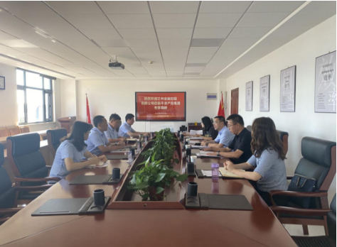 蘭州金融控股公司來(lái)市產(chǎn)投集團(tuán)考察交流(圖2) 蘭州金融控股公司來(lái)市產(chǎn)投集團(tuán)考察交流(圖2)