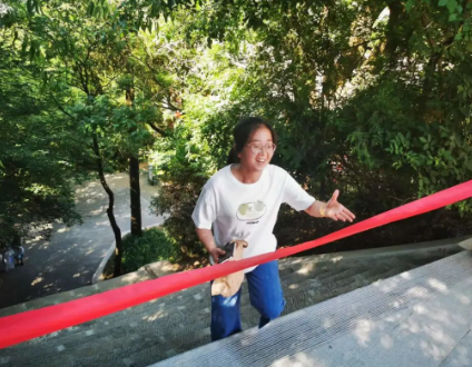 助力文旅市場 展示產(chǎn)投風(fēng)采——市產(chǎn)投集團組織開展員工登山比賽活動(圖10) 助力文旅市場 展示產(chǎn)投風(fēng)采——市產(chǎn)投集團組織開展員工登山比賽活動(圖10)